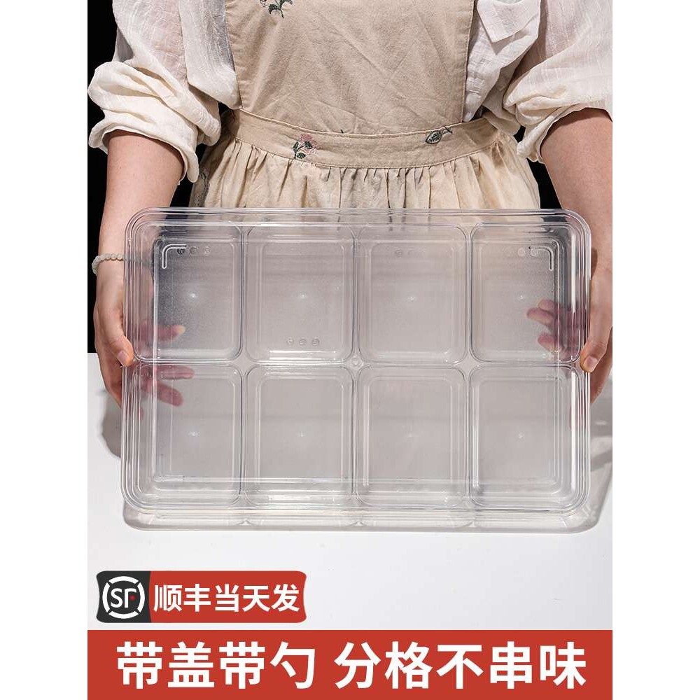 小料盒商用摆摊调料盒冰粉配料多格调料罐不锈钢厨房调味盒子