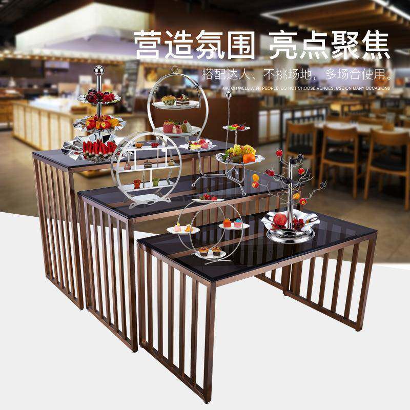 酒店餐厅布菲台自助餐桌不锈钢茶歇点心展示台多功能菜品取餐台