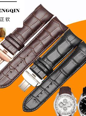 适用代用T035库图真皮表带手表带T035627A/407/617男女035.210