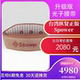 台湾纵贤光子床spower能量腰带养生智能理疗温热医疗版 肩颈正品