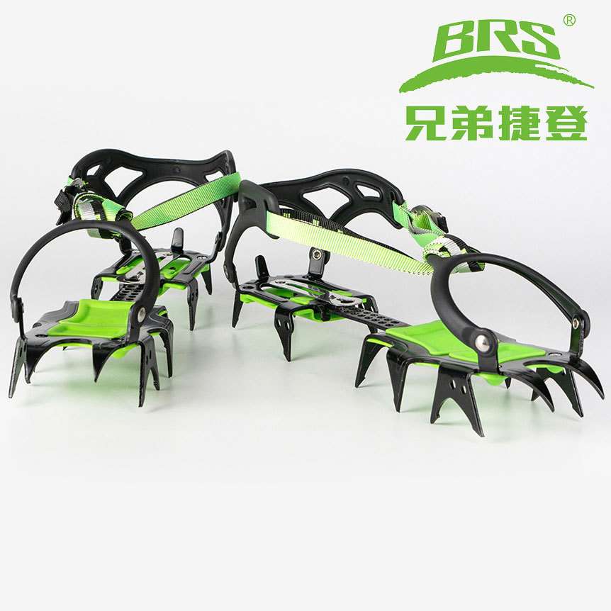 兄弟捷登BRS-S1AS1B登山冰爪14齿攀岩登山装备长短齿户外捆绑雪地