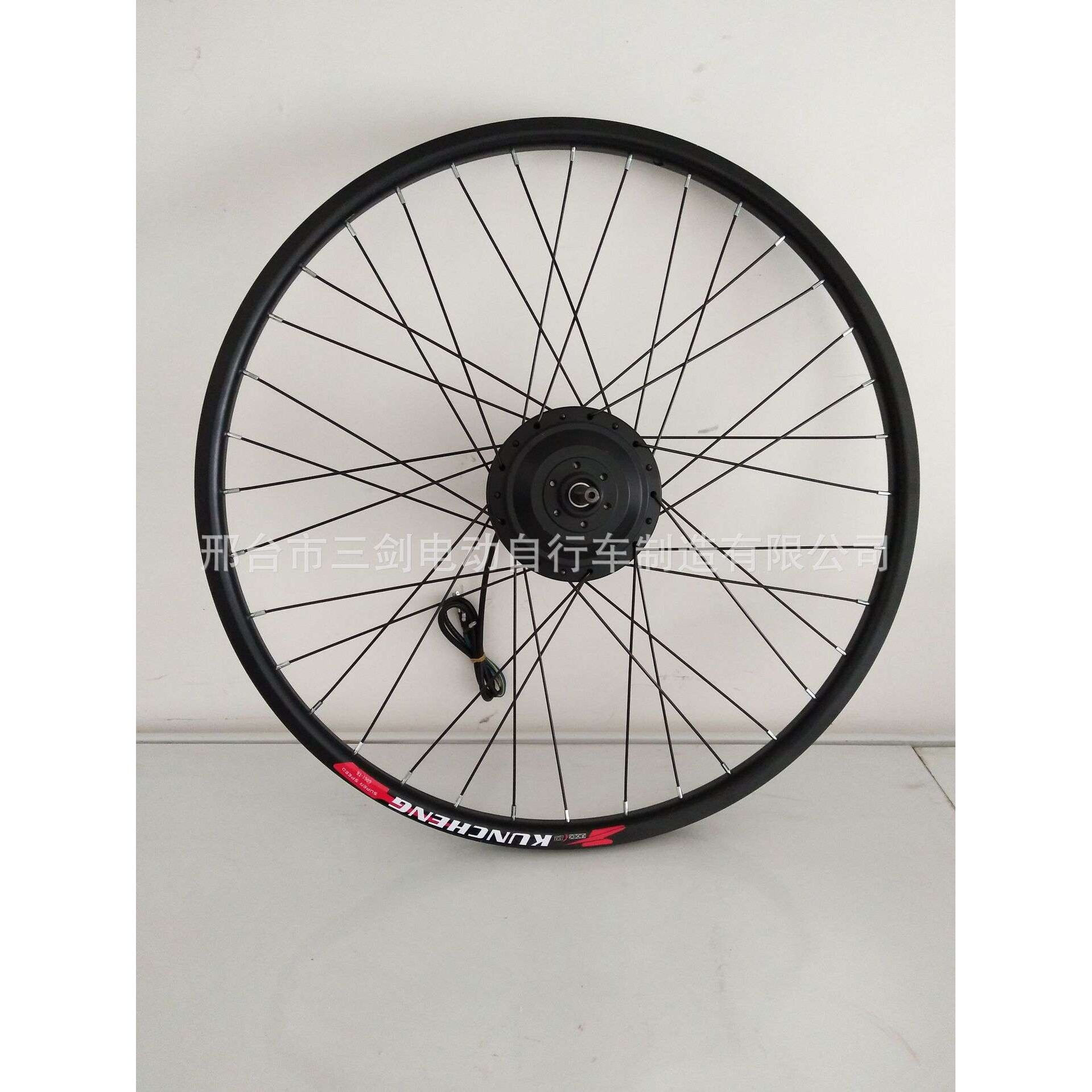 锂电车山地车套件26寸36v250w辐条轮锂电自行车电机轮组