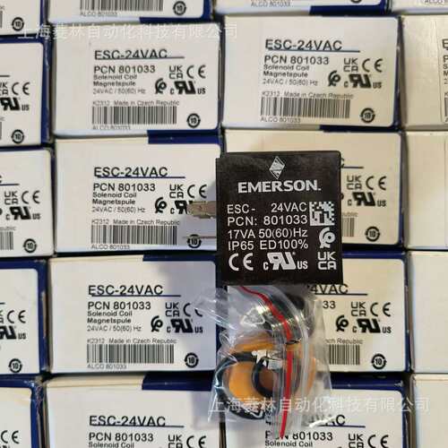 严选线圈ASC2 ASC4 PS-31320AMG ESC-24VAC  ESC-230VAC