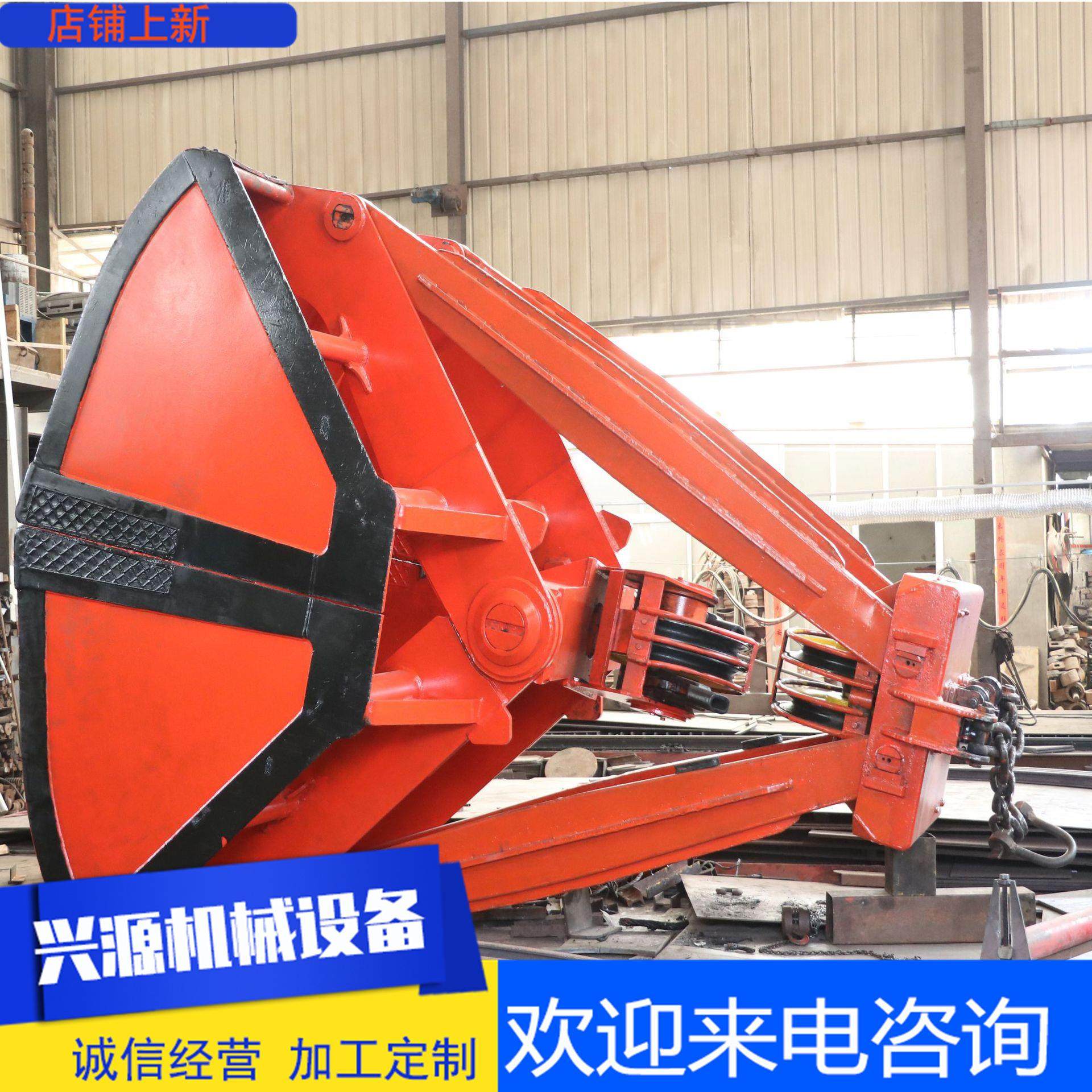 两瓣四瓣六瓣起重机电动抓斗配件小型电动抓斗吊车液压电动抓斗,搬运/仓储/物流设备,其他起重搬运设备,淘宝优惠券,粉丝福利购,淘宝优惠卷