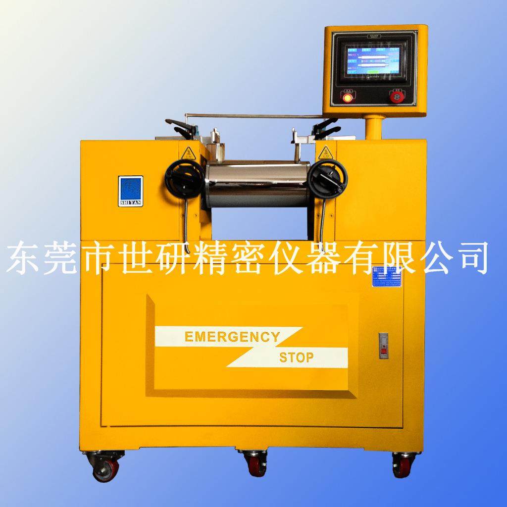 直销实验室卧式开炼机5寸橡胶片材炼胶机热塑材料节能高效,五金/工具,工程/建筑机械,淘宝优惠券,粉丝福利购,淘宝优惠卷