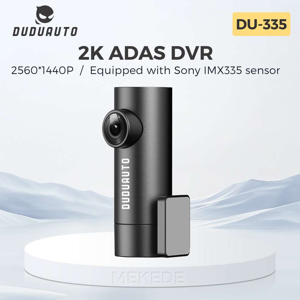DUDU专用可选配件