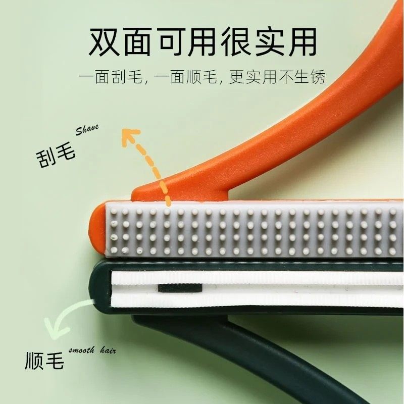 个人护理手动剃须刀大衣刮毛衣服毛呢剃毛球去球衣物起球除毛器,收纳整理,毛球修剪器,淘宝优惠券,粉丝福利购,淘宝优惠卷