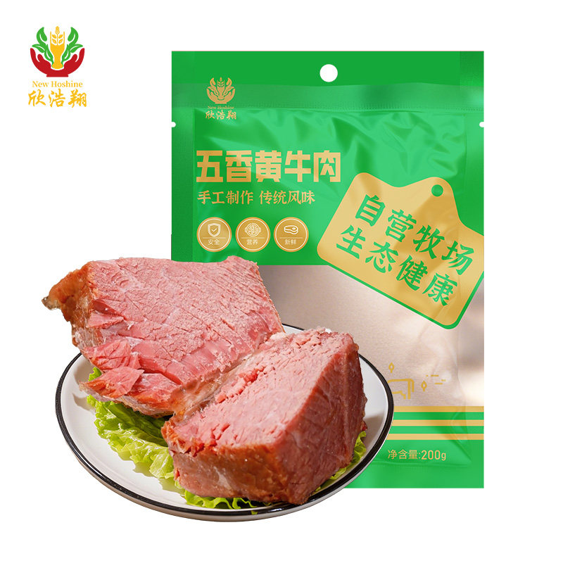 五香黄牛肉 200g 正宗卤味牛肉开袋即食真空包装熟食下酒菜