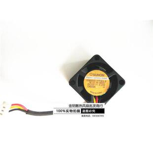 原装SUNON建准 2010 2CM 5V0.2W笔记本微型散热风扇 GM0501PFB3-8