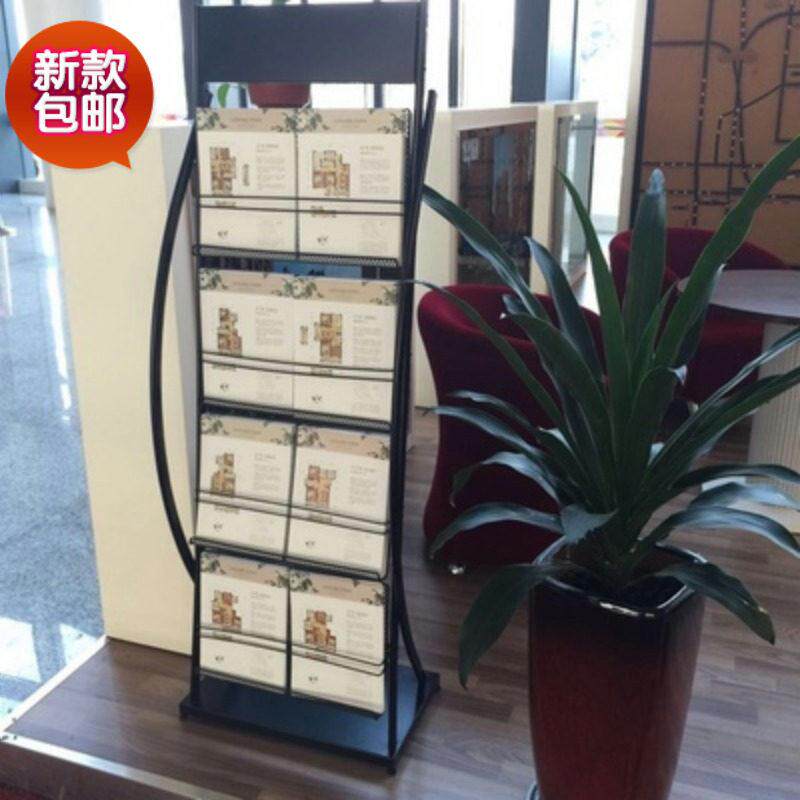 银行资料架房地产宣传架样品屋展示中心落地展示架宣传单杂志架户