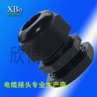 M20 M25 M40 M16 M50 M36 M18 M32 厂家直销塑料电缆防水接头 M30