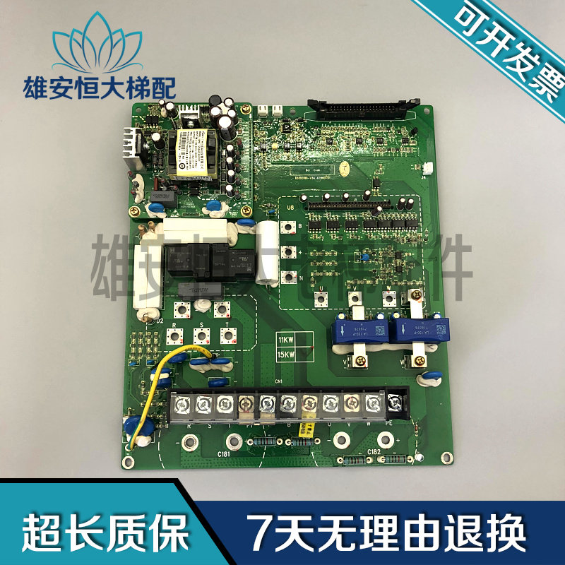 日立驱动板65000166-v34 4T110D-01 65000351-C 4T110D-02质保