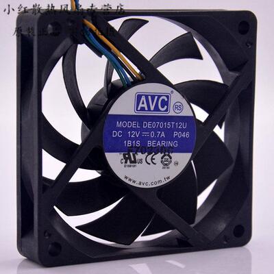 原装正品AVCDE07015T12U