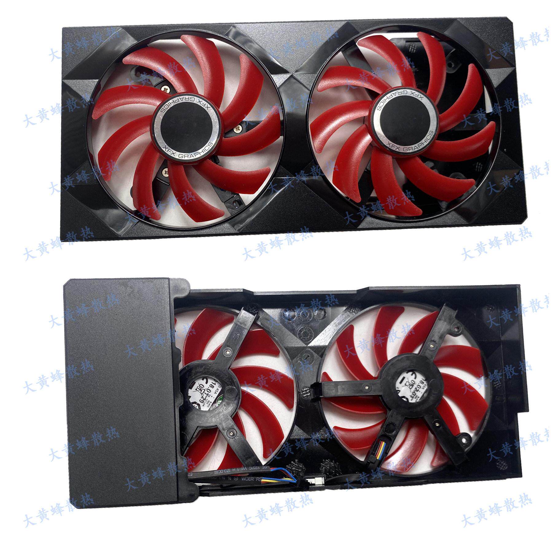 全新 XFX讯景Radeon RX550 560 560D 4GB战狼版显卡风扇带外壳