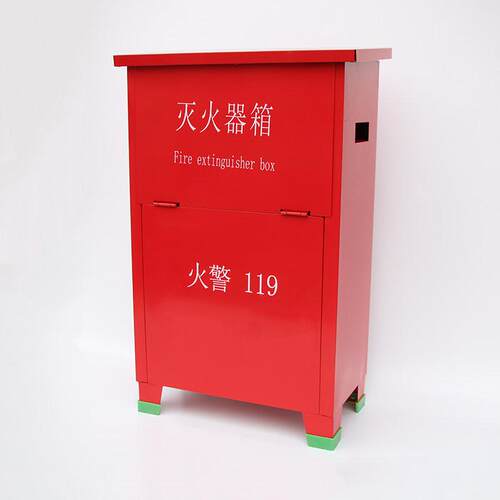 直销天兴消防4kgX2全铁箱