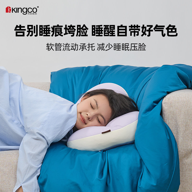PE软管枕成人枕适中支撑可机洗高低可调睡眠枕礼袋装礼品福利