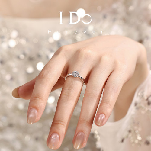 IDOForever培育钻一克拉女戒