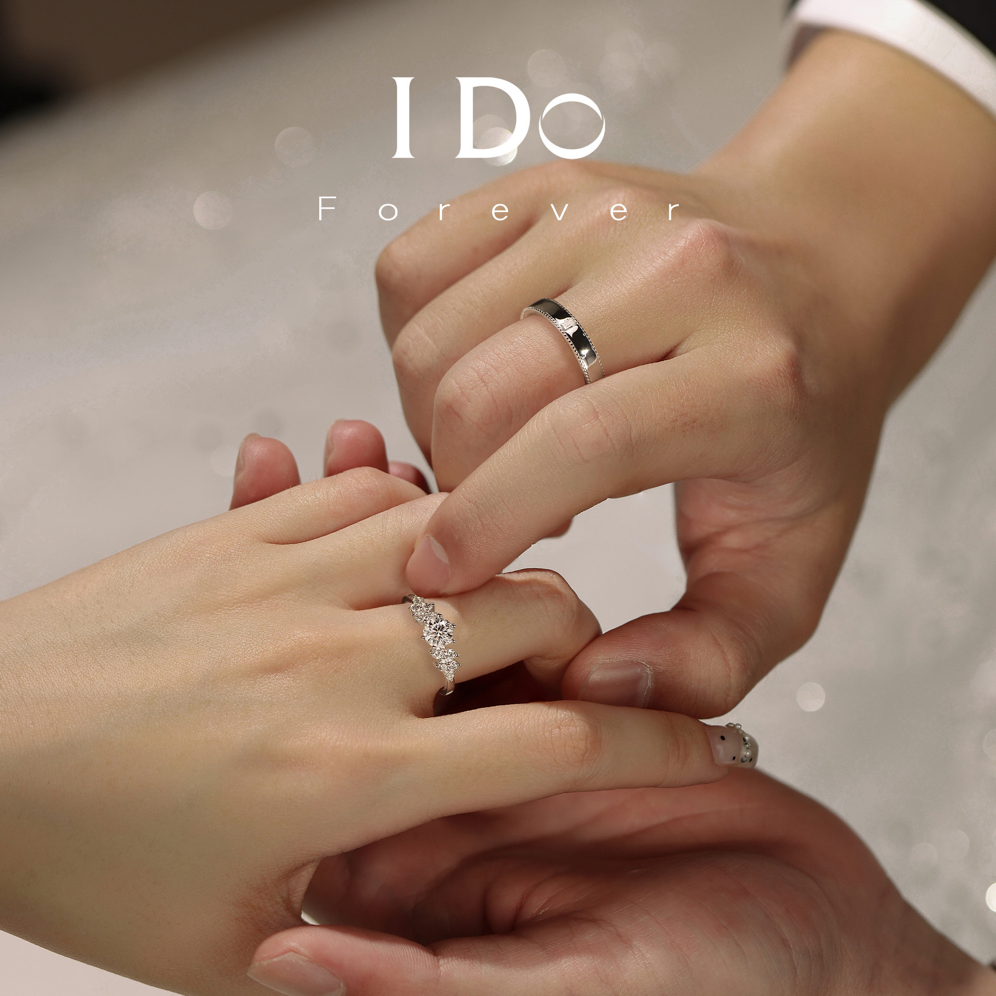 IDOForever培育钻石情侣对戒图片