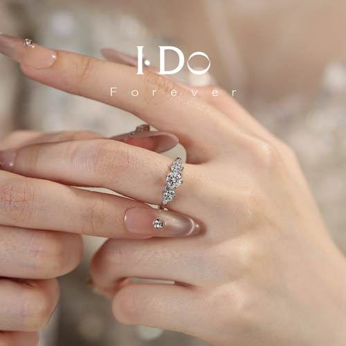 IDOForever培育钻石钻戒求婚