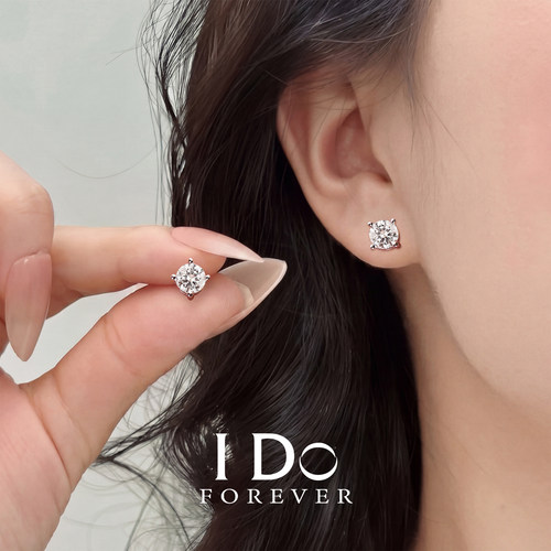 IDOForever培育钻四爪耳钉1ct