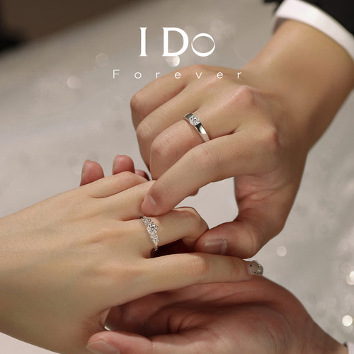 IDOForever培育钻石对戒求婚