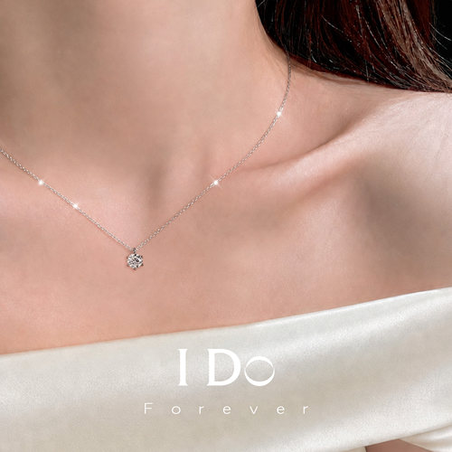 IDOForever培育钻六爪项链