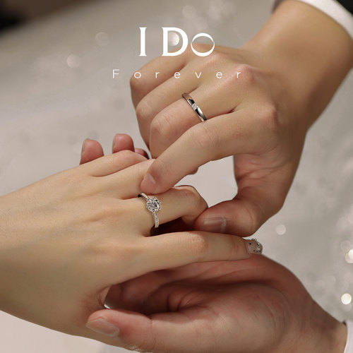 IDOForever培育钻石六爪对戒