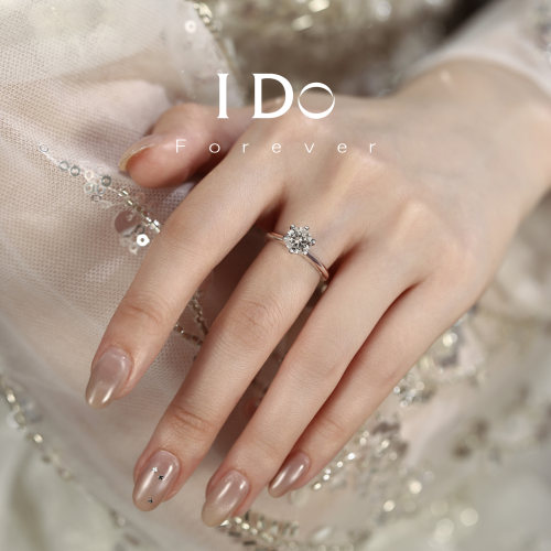 IDOForever培育钻石六爪钻戒