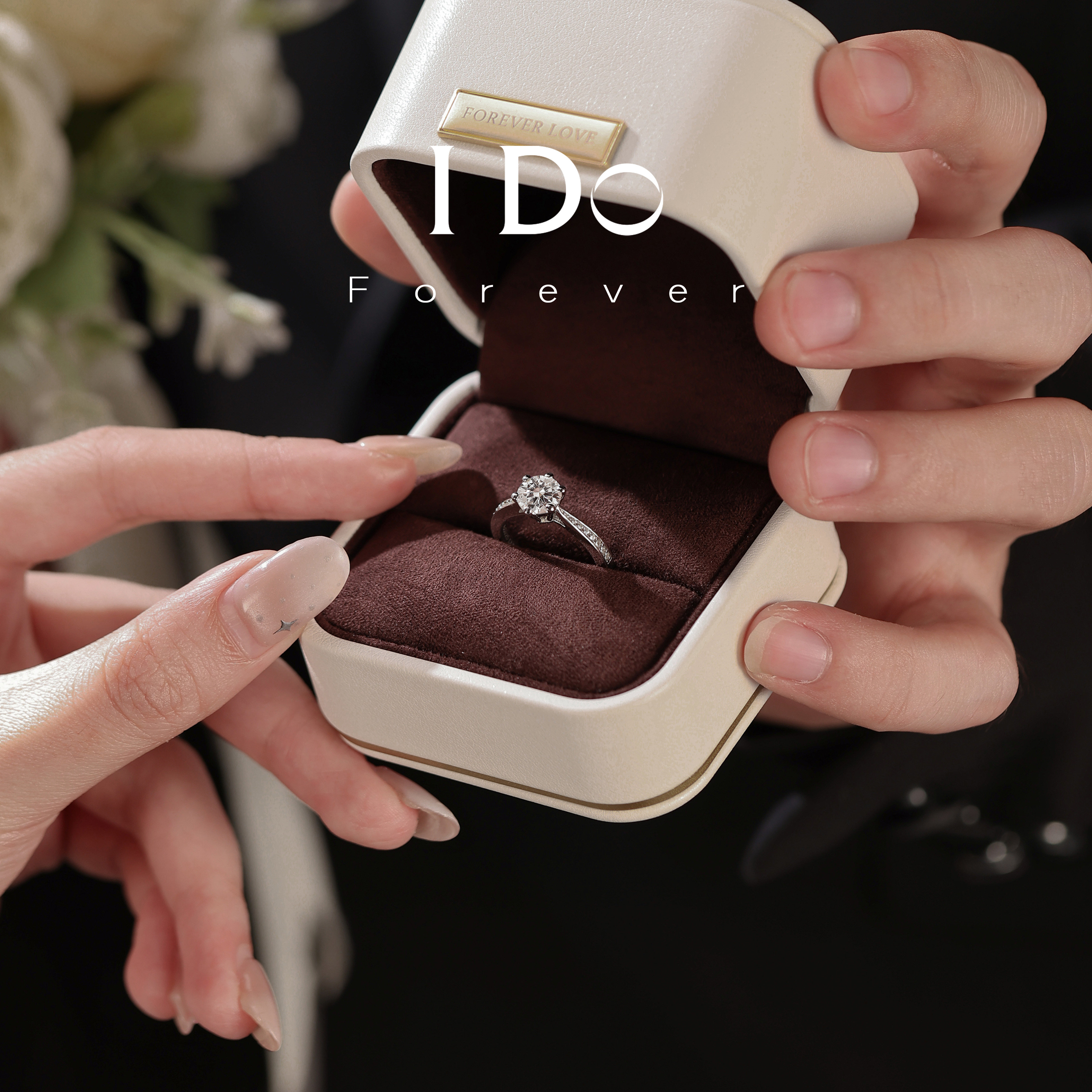 IDOForever培育钻石一克拉婚戒图片