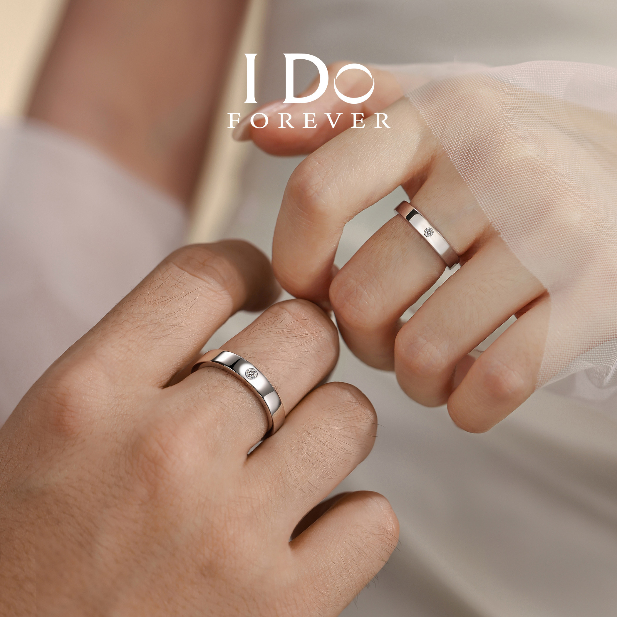 I DO Forever【培育】钻石戒指S925银戒人工合成男女情侣对戒钻戒
