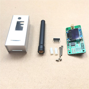 莓派扩展版mmdvm热点 oled MMDVM DMR P25 YSF 白色DIY 散件
