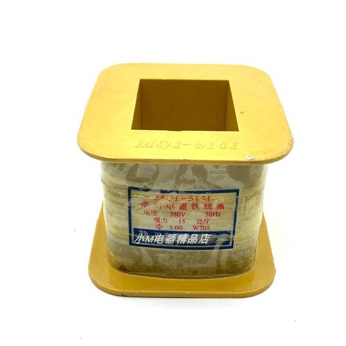 正丰线圈 MQ1-5141 MQ1-15N MQ1-15KG 交流牵引电磁铁线圈 铜线圈