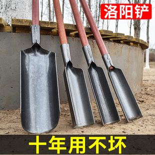 洛阳铲洞取土挖土挖洞神器深孔钻土挖坑工具井铁铲户外多功能