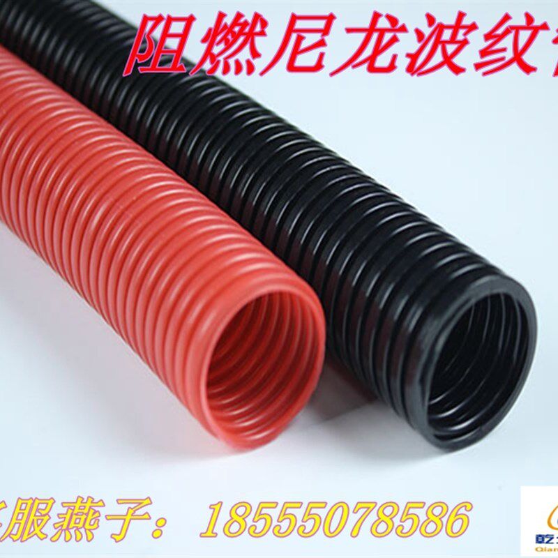 PA尼龙波纹管 隔热螺纹电线束套管 穿线管 阻燃内径5--48MM