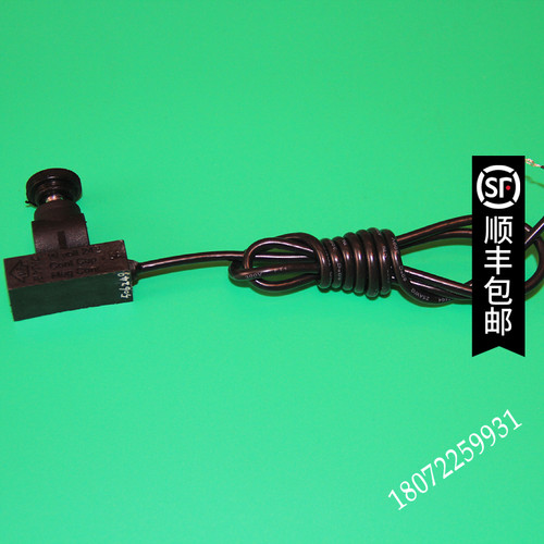 染缸液位磁性开关水位开关传感器24V 1.5A