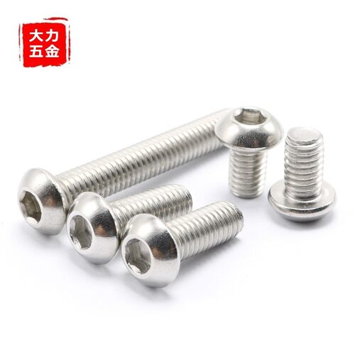 5mm盘头内六角螺丝304不锈钢蘑菇头螺栓M5*5x6x18x20x30x45x60x80
