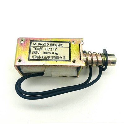 MQ8-Z10直流电磁铁 框架式 行程10MM DC12V DC24V 终吸力1KG