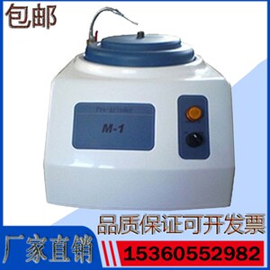 金相抛光机 P-1金相试样抛光机 380V电机金相耗材
