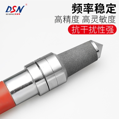 振弦式渗压计孔压力计扬压计孔隙水压力计轴力计钢筋应力计锚索计