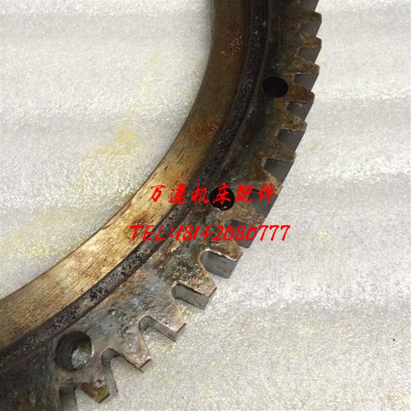 T611汉川机床厂  镗床配件 大齿圈Z90 M4