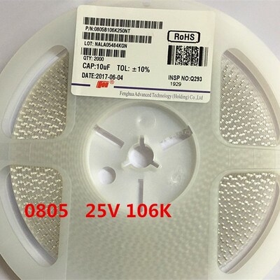 FH风华  贴片电容0805 10uf 106 25V K档10%(2000个/盘=74元)