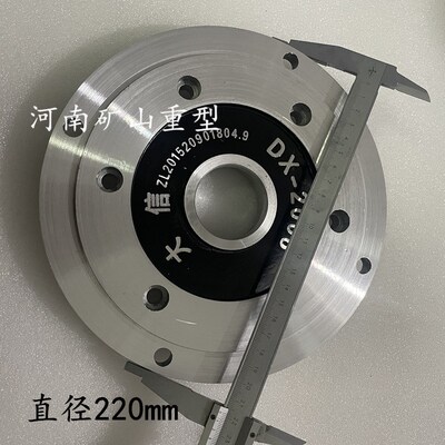 新乡市大信电机前端盖YSE90L-41.5KW法兰盘0.8KW大车驱动铝连接盘