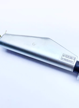 适用于通力电梯KM610253G13钢丝绳绳头组合12mm钢丝绳绳头棒组件
