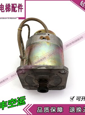 日立电梯配件 TYPE TS3422N110E46 DC48V进口门机日立电梯门电机