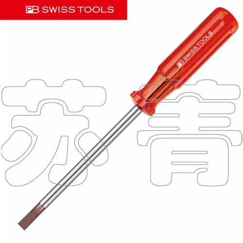 瑞士原装进口PB Swiss Tools 经典款强力一字螺丝刀 PB 102 系列
