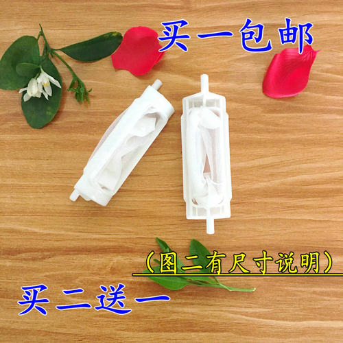 容声双缸双桶洗衣机过滤网XPB68/XPB82/XPB86XPB90-2009S网袋网兜