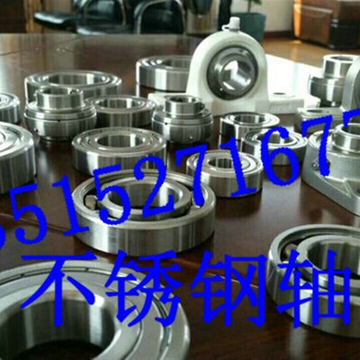 不锈钢轴承 S6810Z S6811Z S6812Z S6813Z S6814Z S6815Z S6816Z