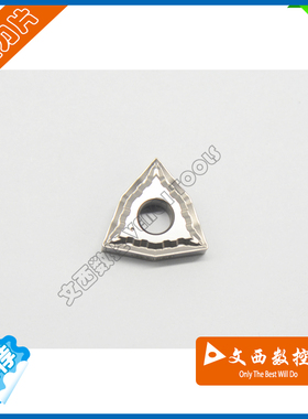 Taegutec/特固克 数控刀片 WNMG080404MT CT3000  钢件 金属陶瓷