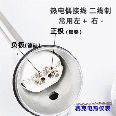 WRN-130 K型热电偶2520材质温度传感器2520探头不锈钢310S测温棒