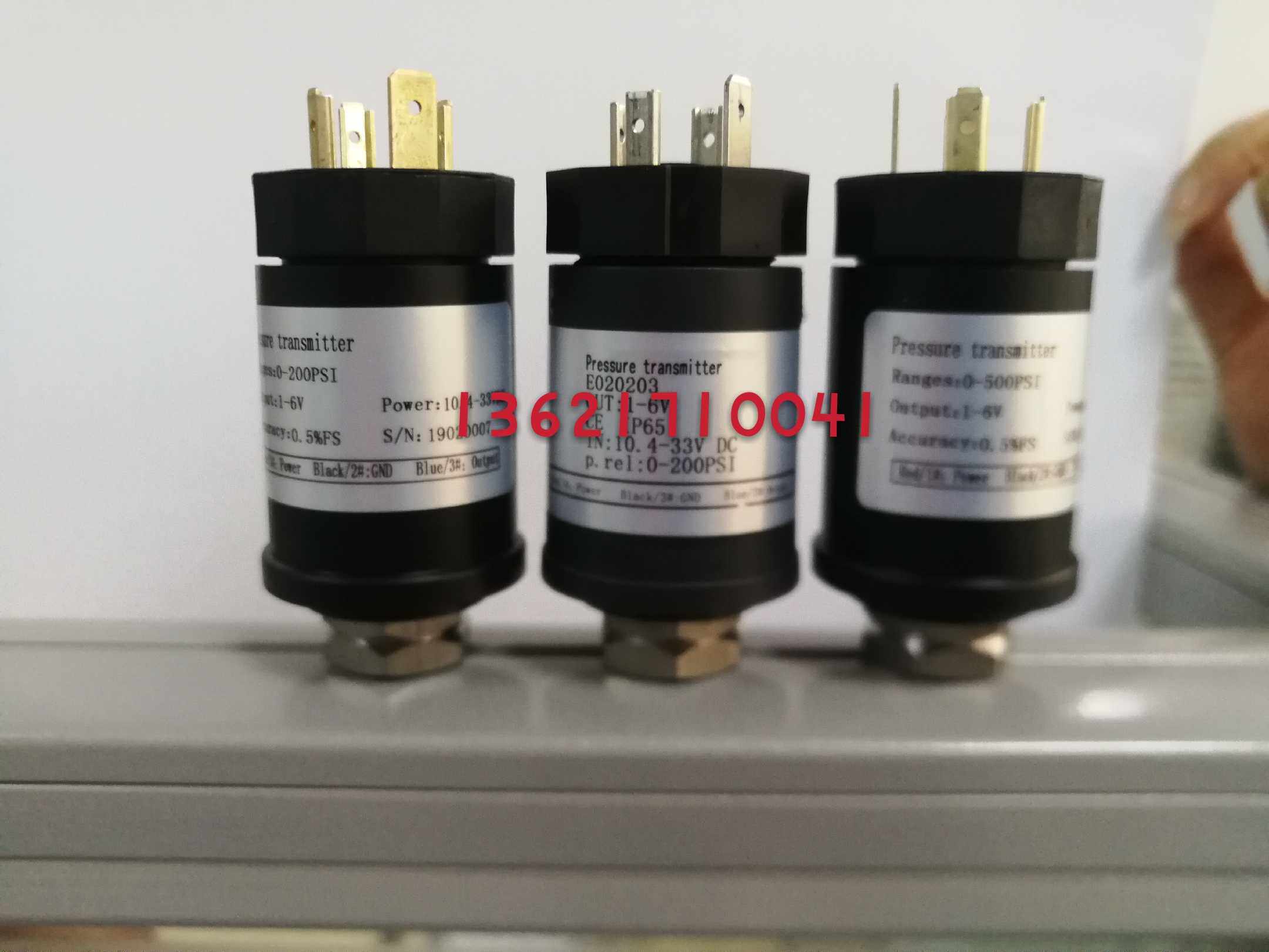 顿汉布什中央空调低压传感器506.99062 高压506.99063压力变送器